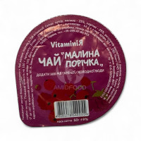 ЧАЙ "МАЛИНА ПОРІЧКА" 50г