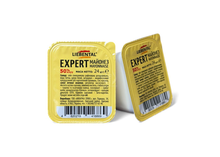 МАЙОНЕЗ "EXPERT", дип-пот (24г*48шт)