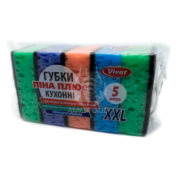 Губки кухонні XXL, 5 шт