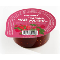 ЧАЙ «КАЛИНА МАЛИНА»