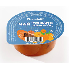 ЧАЙ «МАНДАРИН ОБЛІПИХА»