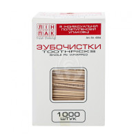 Зубочистки в целлофановой упаковке (1000 шт)