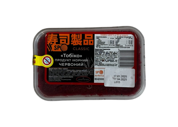 Ікорний продукт Тобіко  червона 400г