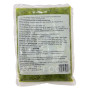 САЛАТ SEAWEED 1кг